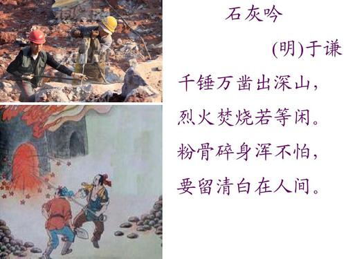 1929年-孙中山灵柩由北平移至南京中山陵